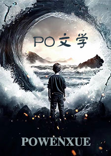 情深意深